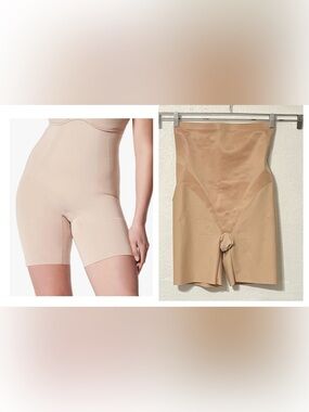 SPANX Sculpting High-Waist Shaping Shorts in Nude Tan Bone in for more support